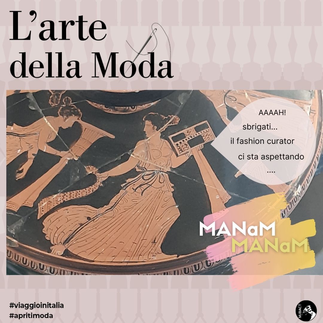 Il piccolo atelier di moda del MANaM #piccolipassialmuseo